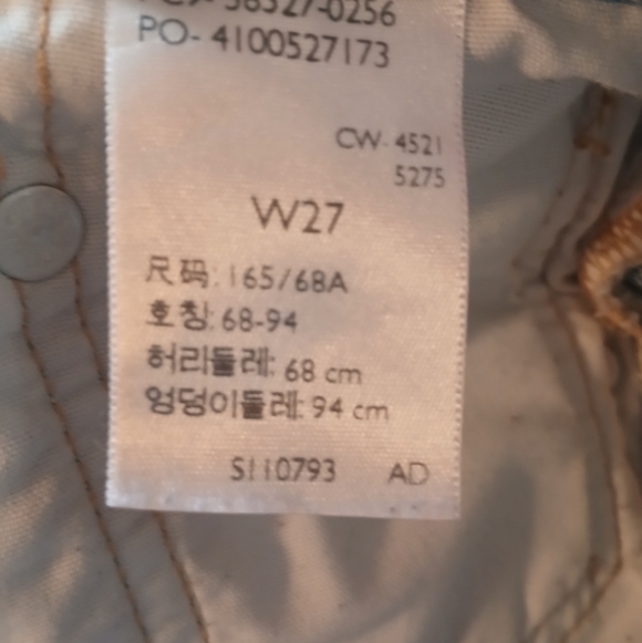 Levi's 501 Light Blue Denim Button-Fly Cutoff Shorts, size small - Picture 11 of 11